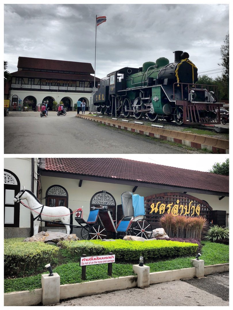 สถานีรถไฟลำปาง