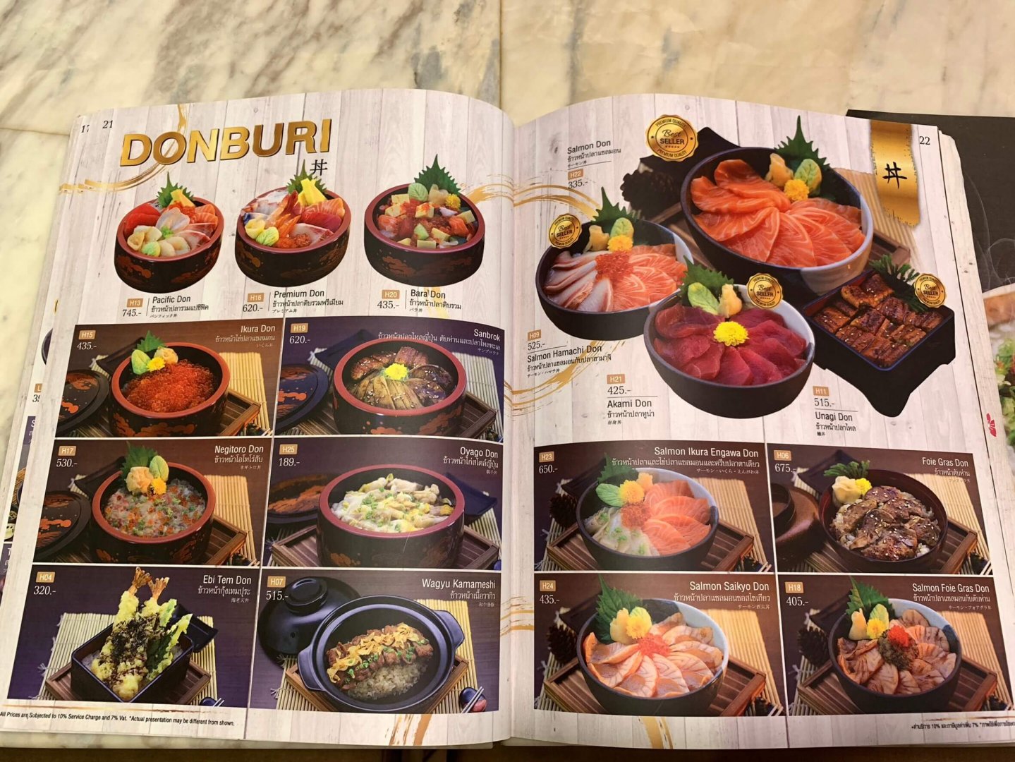 Hoshi Menu