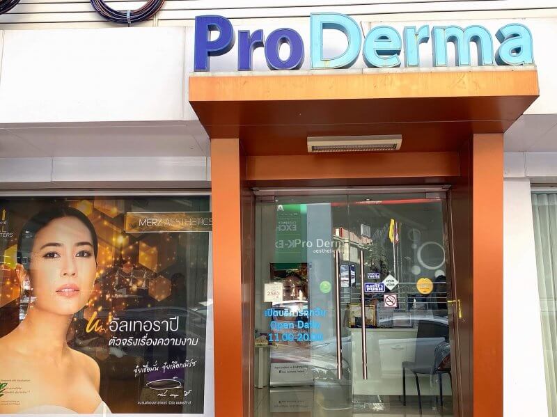 Proderma Clinic